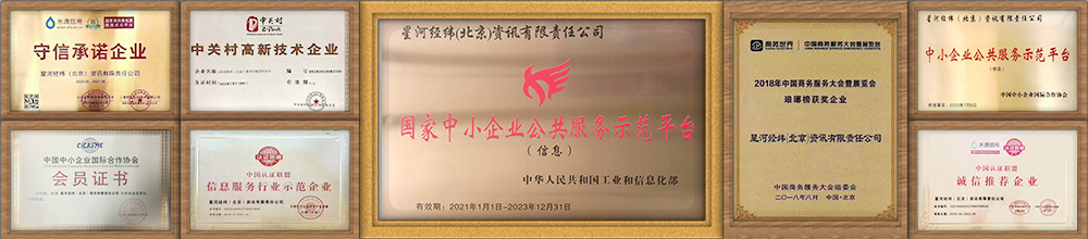 �Ӱ��б���